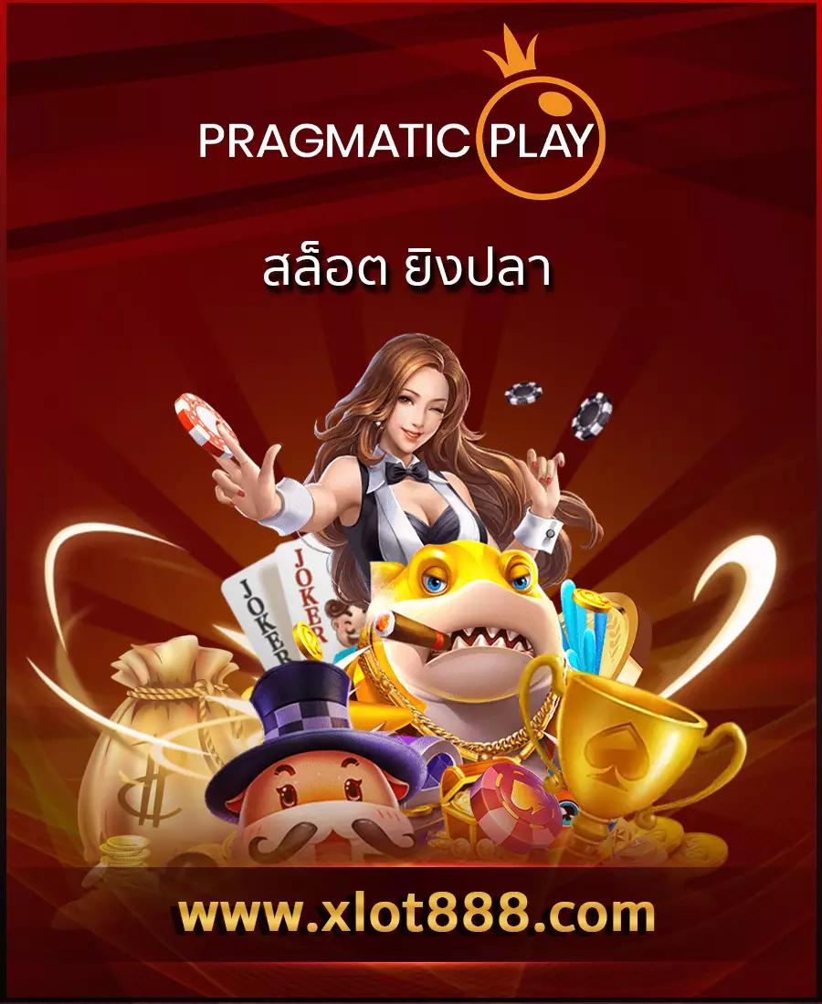 m88 เข้าไม่ได้ แก้ไขง่าย พร้อมเทคนิคใหม่ล่าสุดในไทย