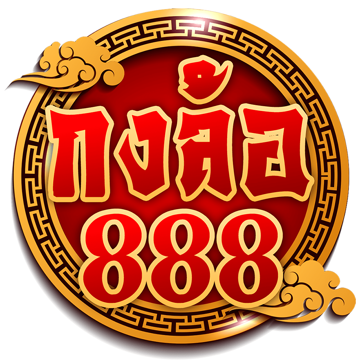 m89 slot คาสิโนอันดับหนึ่ง ช่องทางเข้าเล่นง่าย ทำกำไรกว้าง