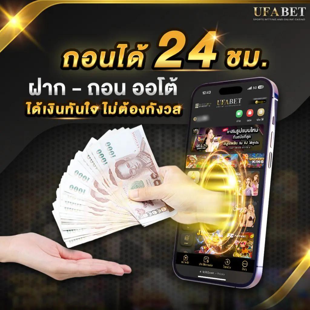 m89 ทางเข้า ศูนย์รวมเกมคาสิโนออนไลน์ยอดนิยม ระบบทันสมัยที่สุด