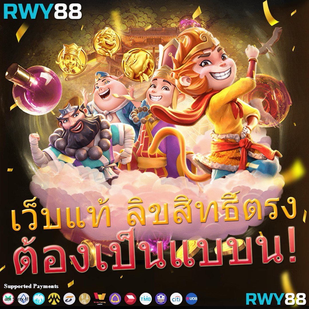m91 เครดิตฟรี คาสิโนออนไลน์อันดับหนึ่ง พร้อมโปรโมชั่นสุดพิเศษ