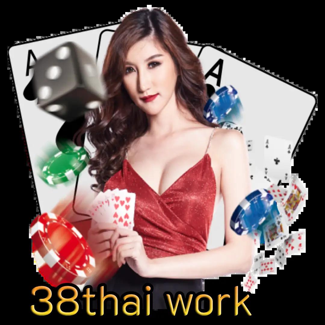 m98 ทางเข้า บริการเว็บคาสิโนออนไลน์อันดับหนึ่งในประเทศไทย
