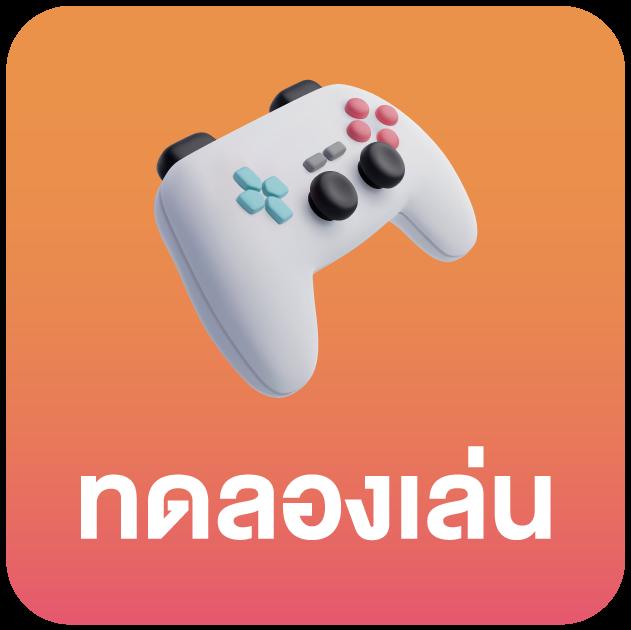 m98win คาสิโนออนไลน์อันดับหนึ่ง สมัครง่าย เครดิตฟรี ล่าสุด 2023