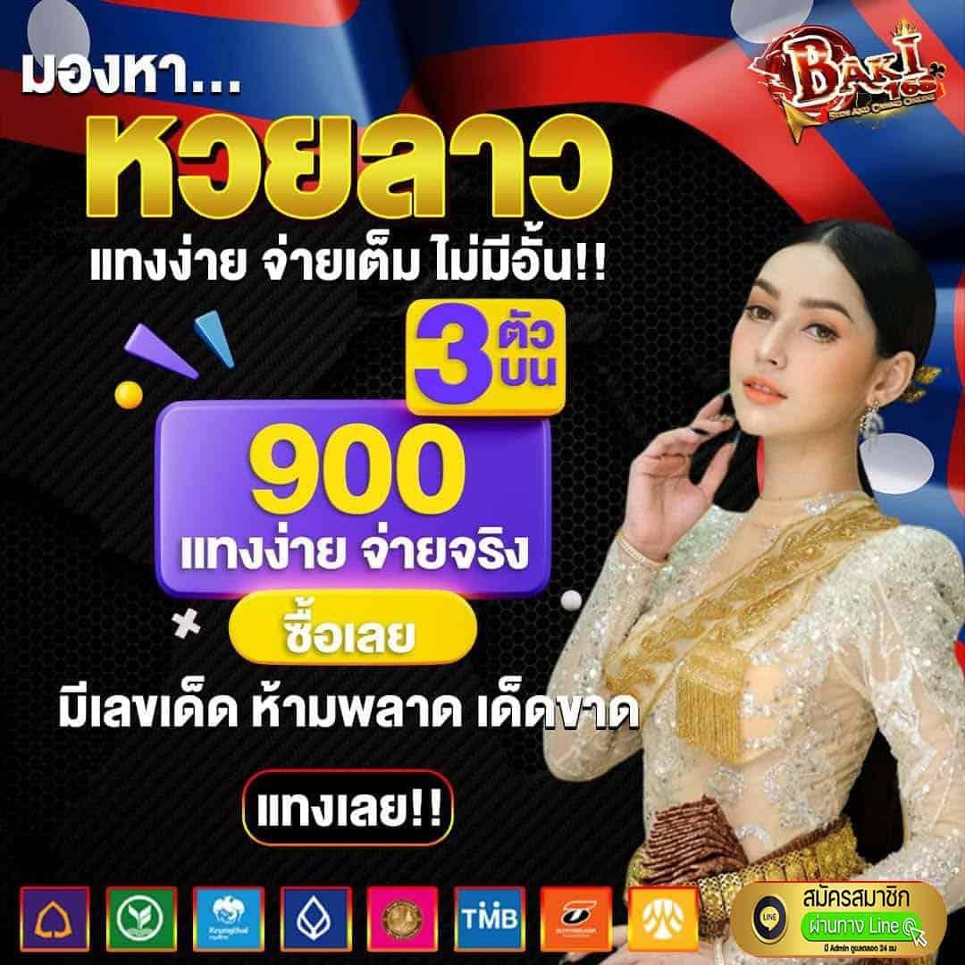 mcwin88 ค่ายเกมดัง รวมสล็อตออนไลน์ เล่นง่าย จ่ายจริง 2024