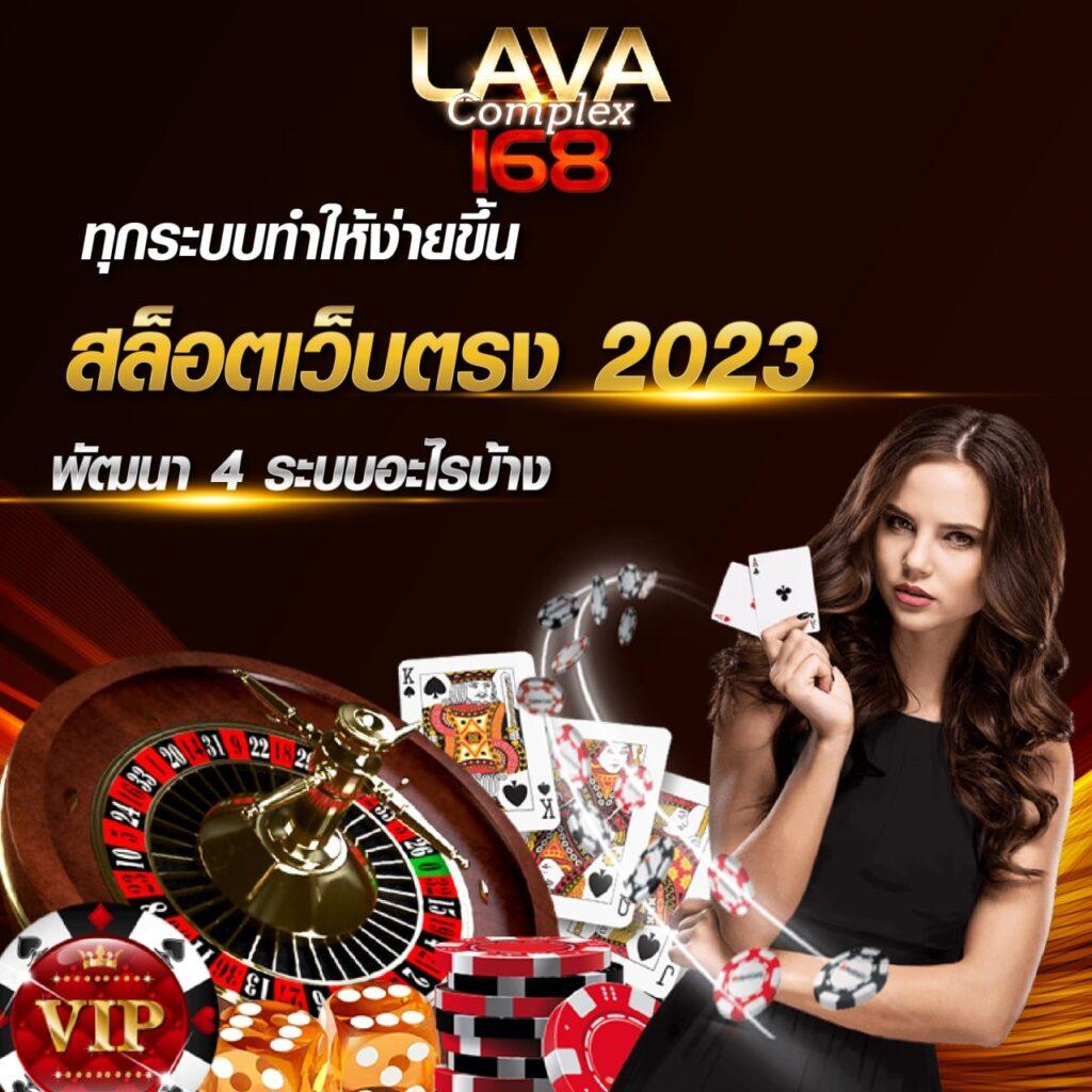 member999 เข้าสู่ระบบคาสิโนออนไลน์ ฝากถอนง่าย รองรับทุกเกม
