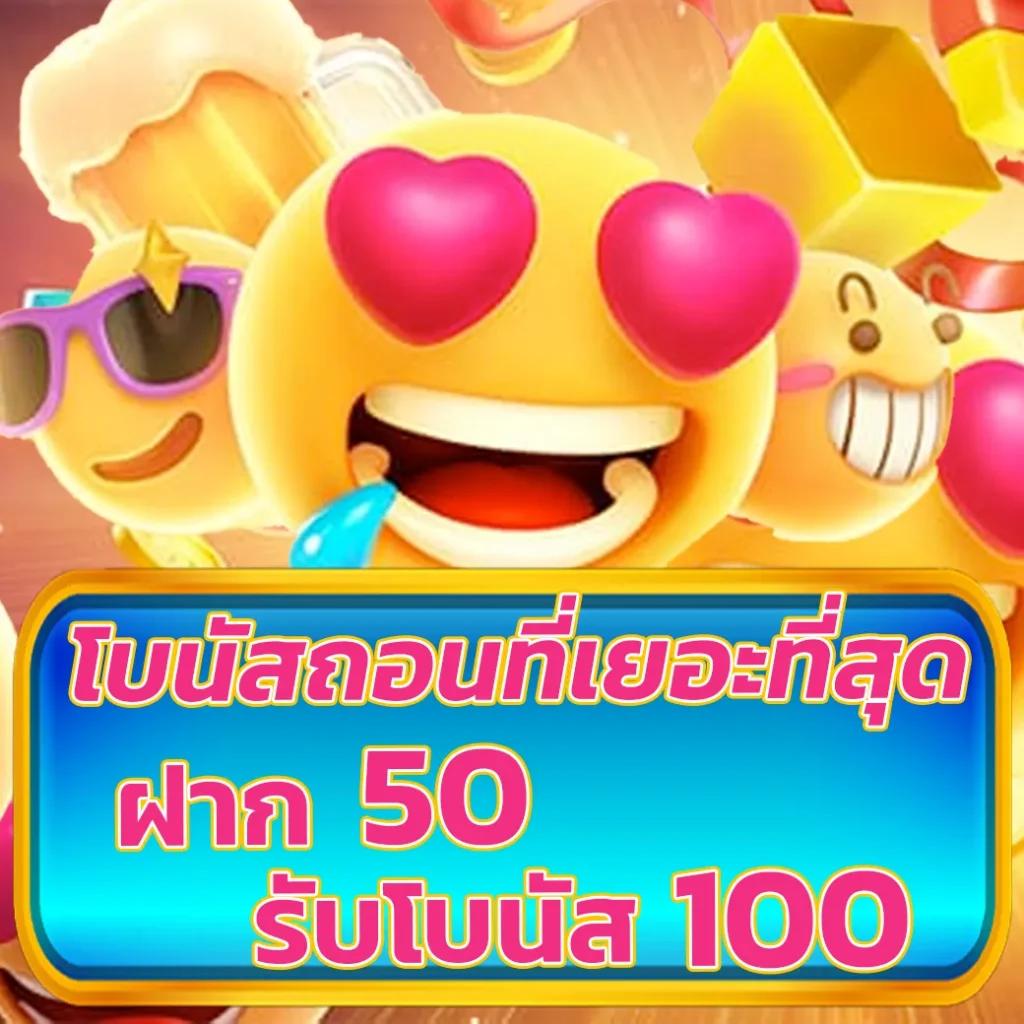 metawin slot คาสิโนครบวงจร สมัครง่าย รวมเกมทันสมัย 2024