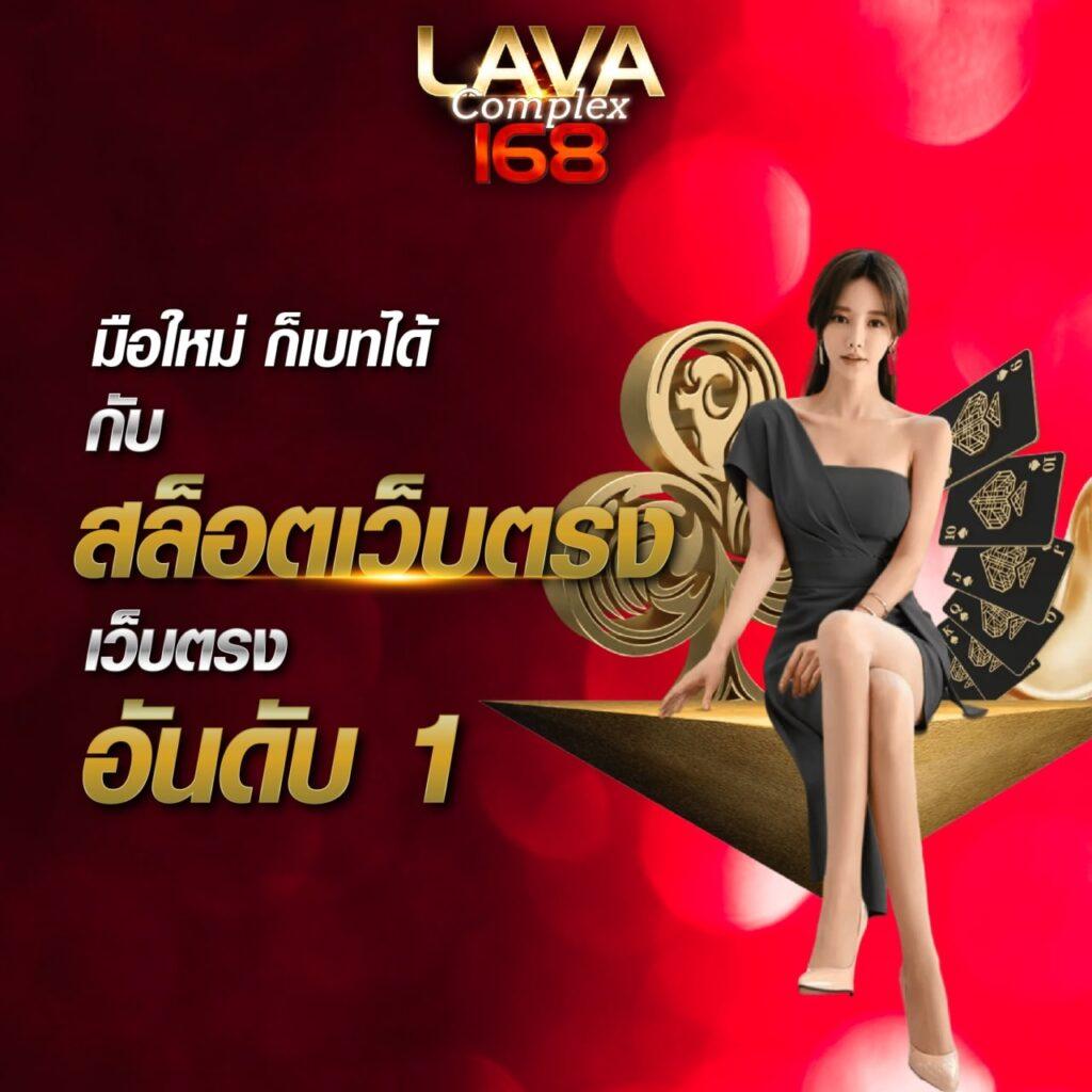 mjm789 auto เว็บเกมเดิมพันที่ครบวงจร สนุกง่าย จบไวที่สุด