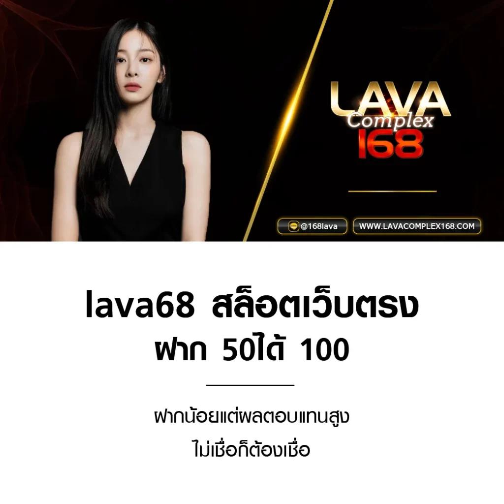 mjm789 login ศูนย์รวมความบันเทิงทุกรูปแบบในคาสิโนออนไลน์ทันสมัย