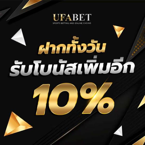 mvp168 เว็บคาสิโนออนไลน์อันดับหนึ่ง รวมเกมสล็อต เกมโต๊ะ บริการทันใจ