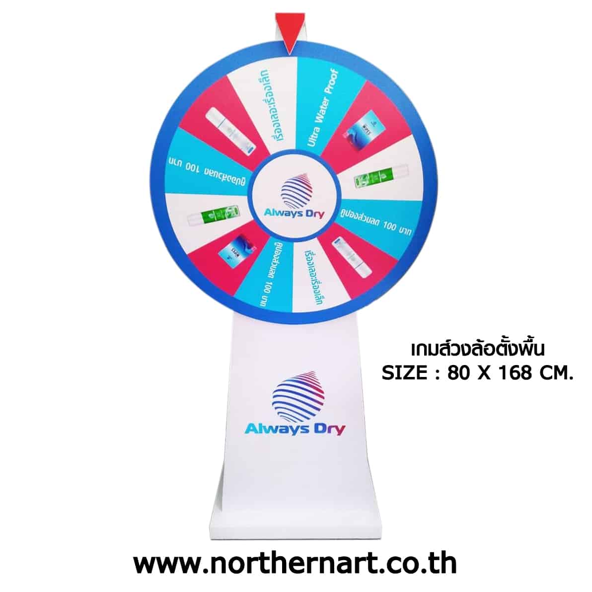 myplayvip คาสิโนชั้นนำ รวมโปรโมชั่นสุดพิเศษ 2024