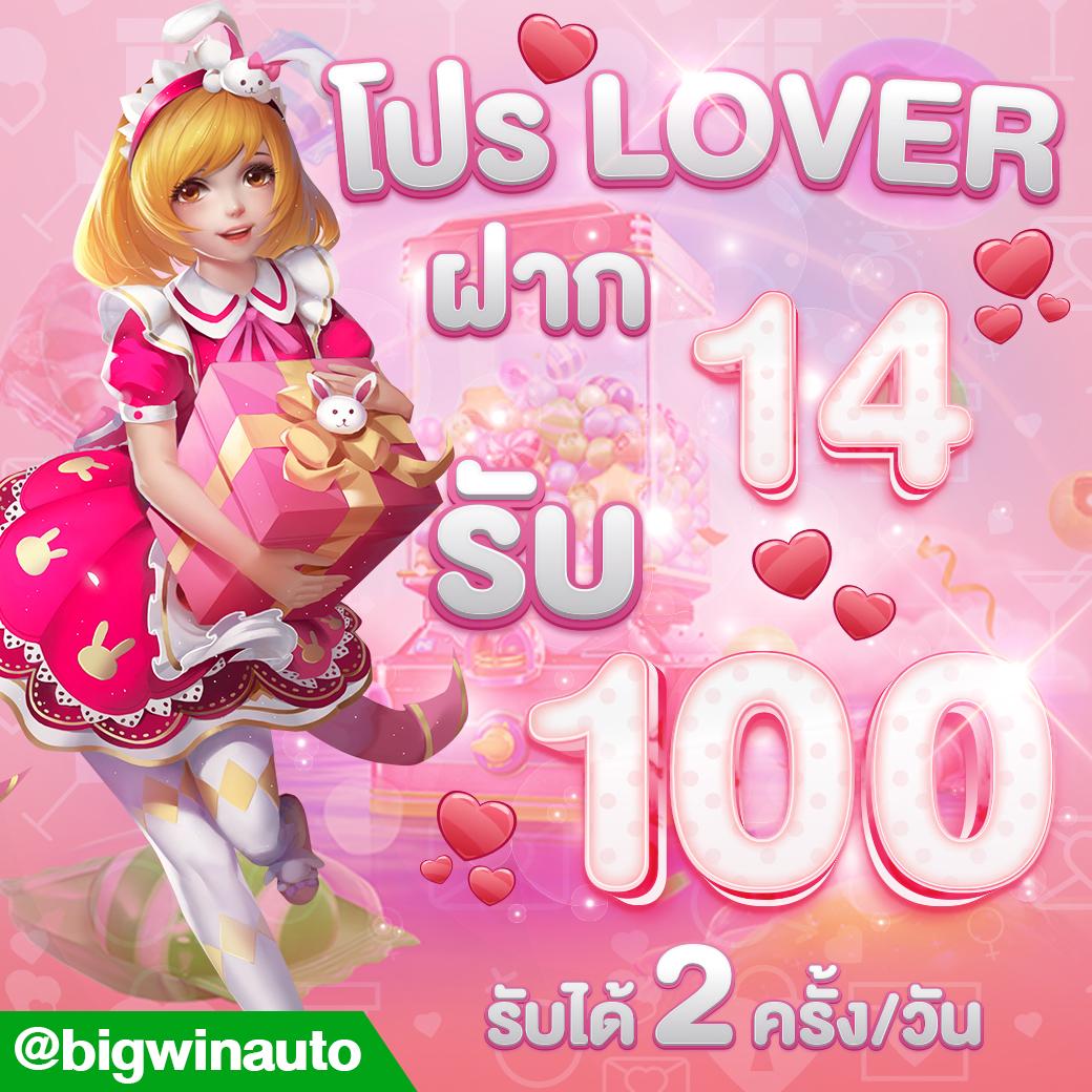 n89 slot เครดิตฟรี 188 สนุกได้เต็มที่พร้อมสิทธิพิเศษทันที