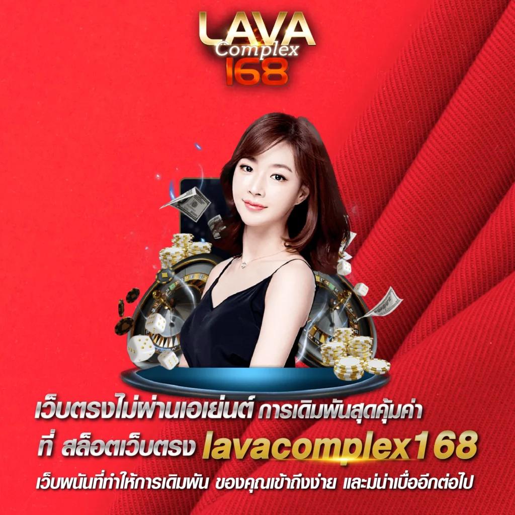 nagaway สล็อต เว็บอันดับหนึ่ง เล่นง่าย จ่ายจริง ครบจบในที่เดียว