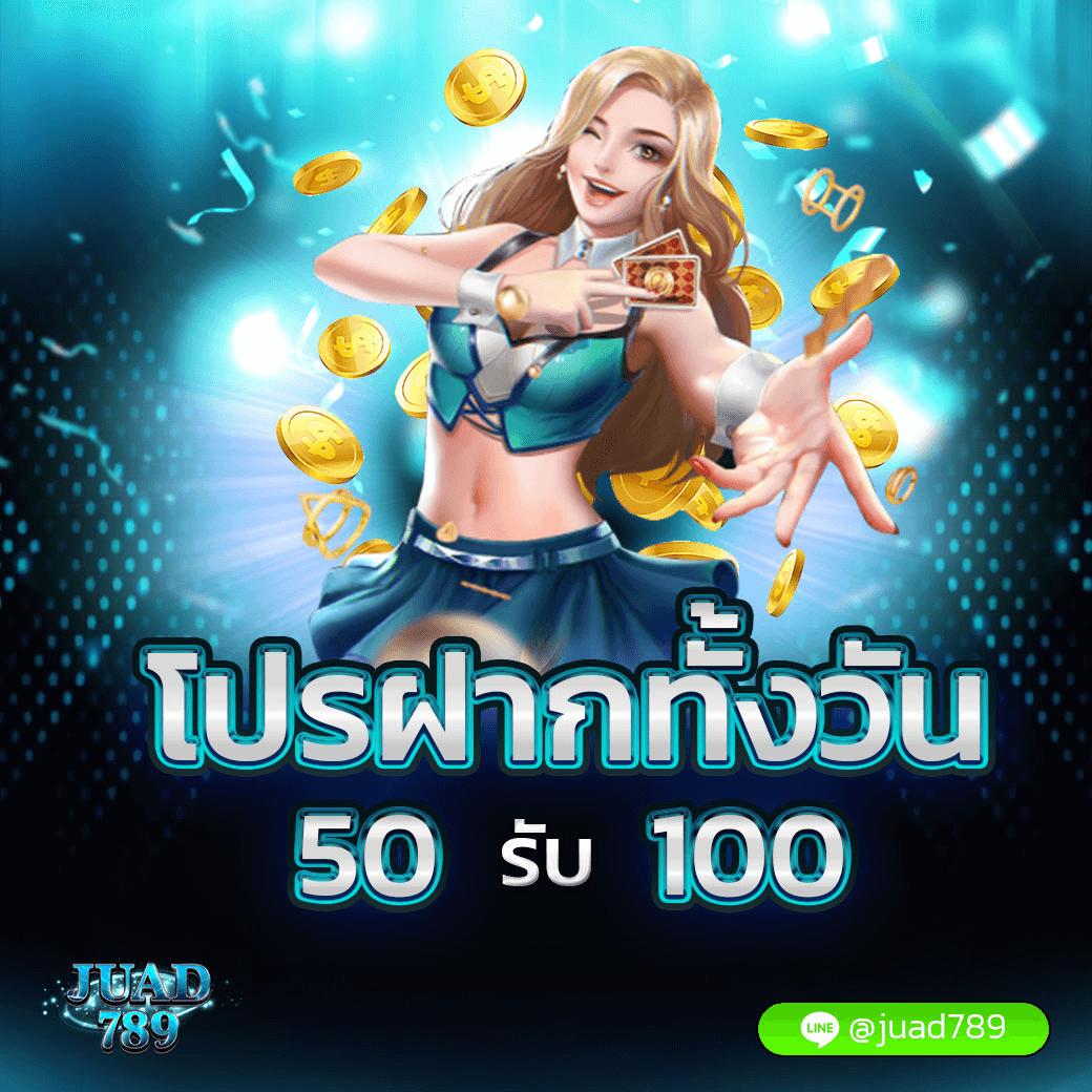 nexusสล็อต คาสิโนออนไลน์อันดับหนึ่ง พร้อมระบบใหม่ล่าสุดในไทย