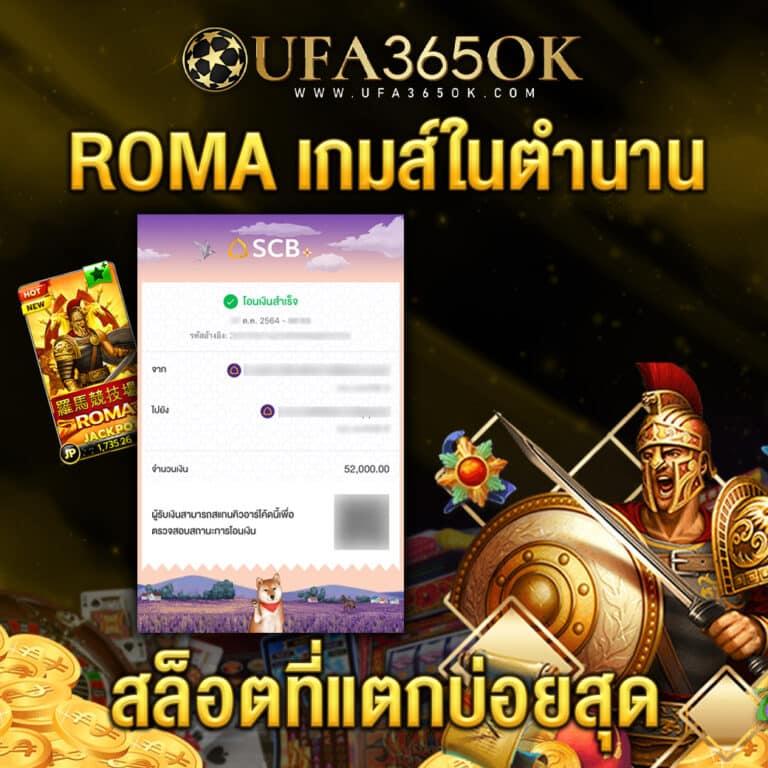 ninja slot แพลตฟอร์มคาสิโนออนไลน์ยอดนิยม โบนัสแตกง่าย 2024