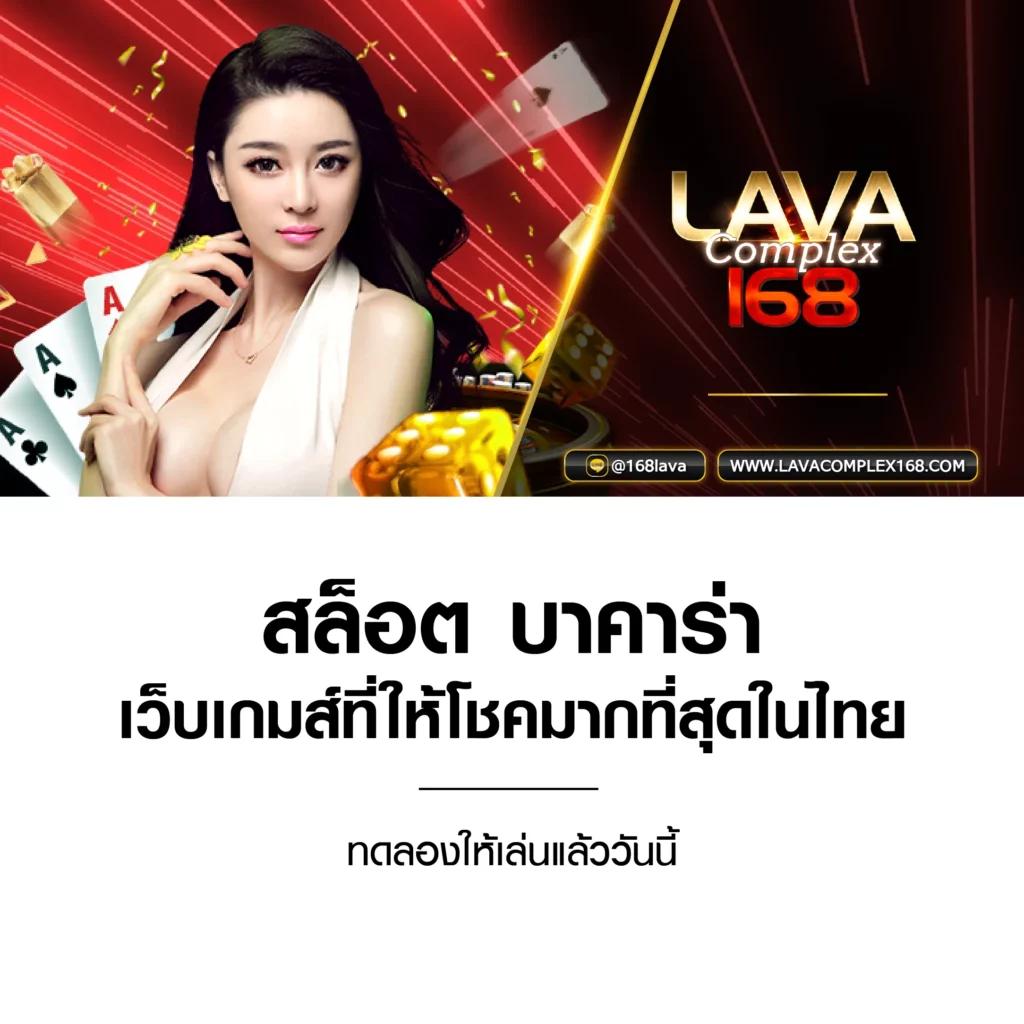 no1bet888 เว็บพนันออนไลน์ อันดับ 1 สมัครง่าย จ่ายจริงมั่นใจ