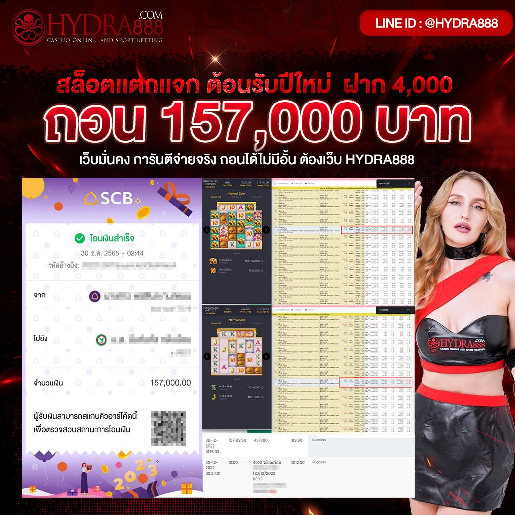 noname 1688 ทางเข้า คาสิโนครบวงจร ระบบทันสมัย ข้อเสนอดีที่สุด
