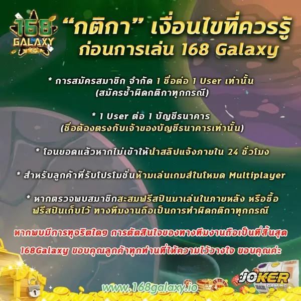 omg333 สล็อต เล่นง่าย จ่ายจริง รวมเกมเดิมพันครบทุกแนว