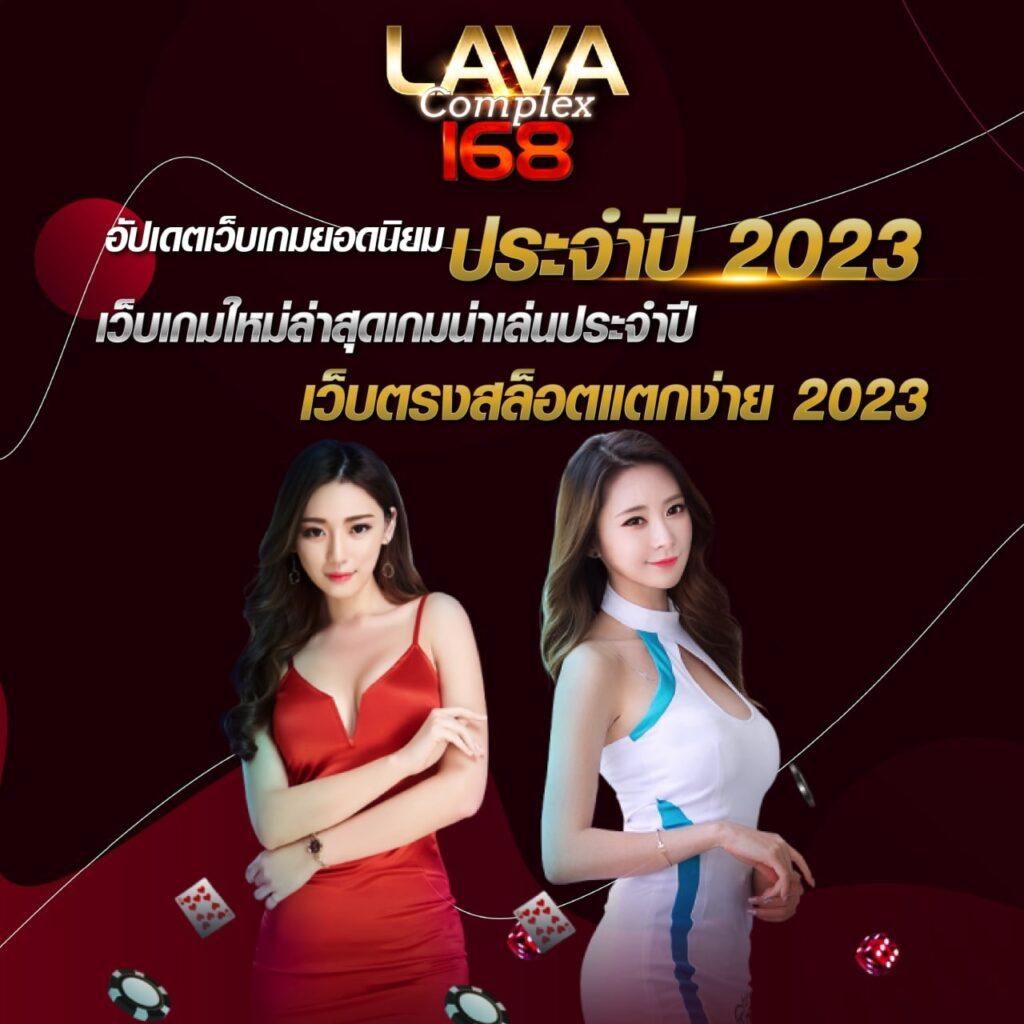 omg slot คาสิโนออนไลน์อันดับหนึ่ง รวมเกมสล็อตยอดนิยม 2024