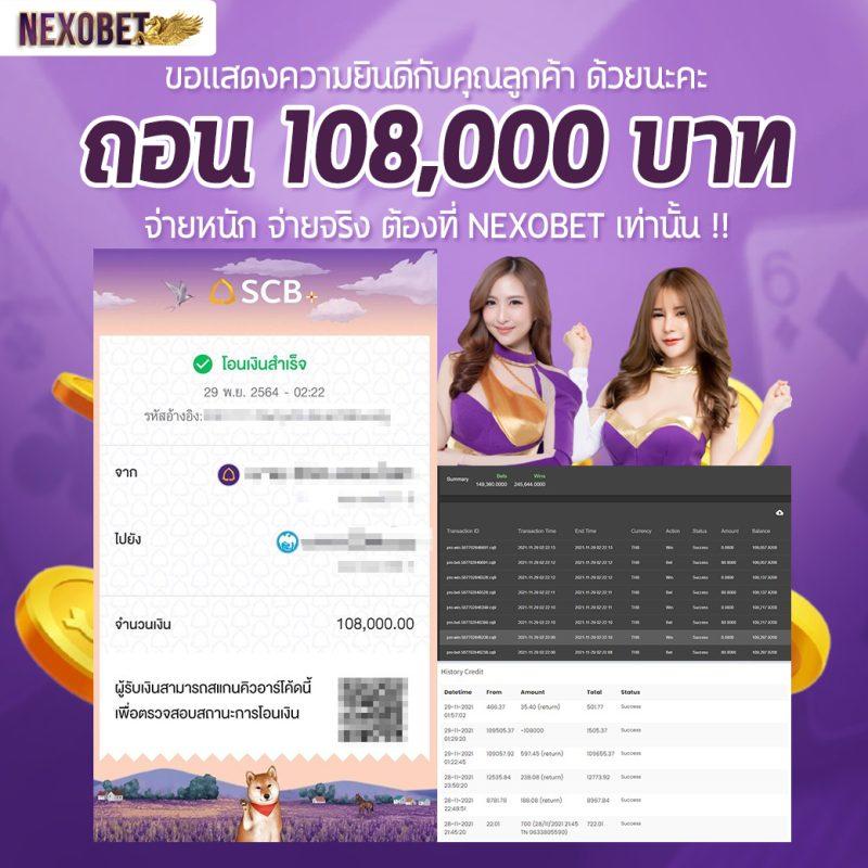 p2j168 คาสิโนครบวงจร แพลตฟอร์มเดิมพันสุดฮิตในไทย
