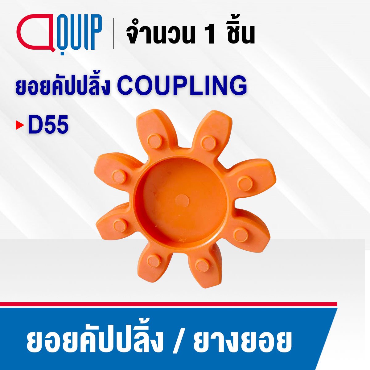 p6 เครดิตฟรี 188 สมัครตอนนี้ สนุกสนานกับเกมเดิมพันสุดฮิตแห่งปี