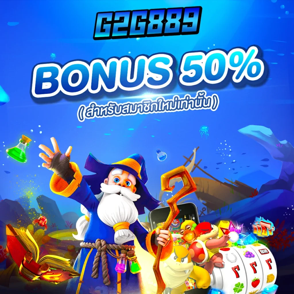 pay69สล็อต เว็บคาสิโนออนไลน์ครบวงจร ระบบทันสมัยดีที่สุดในไทย