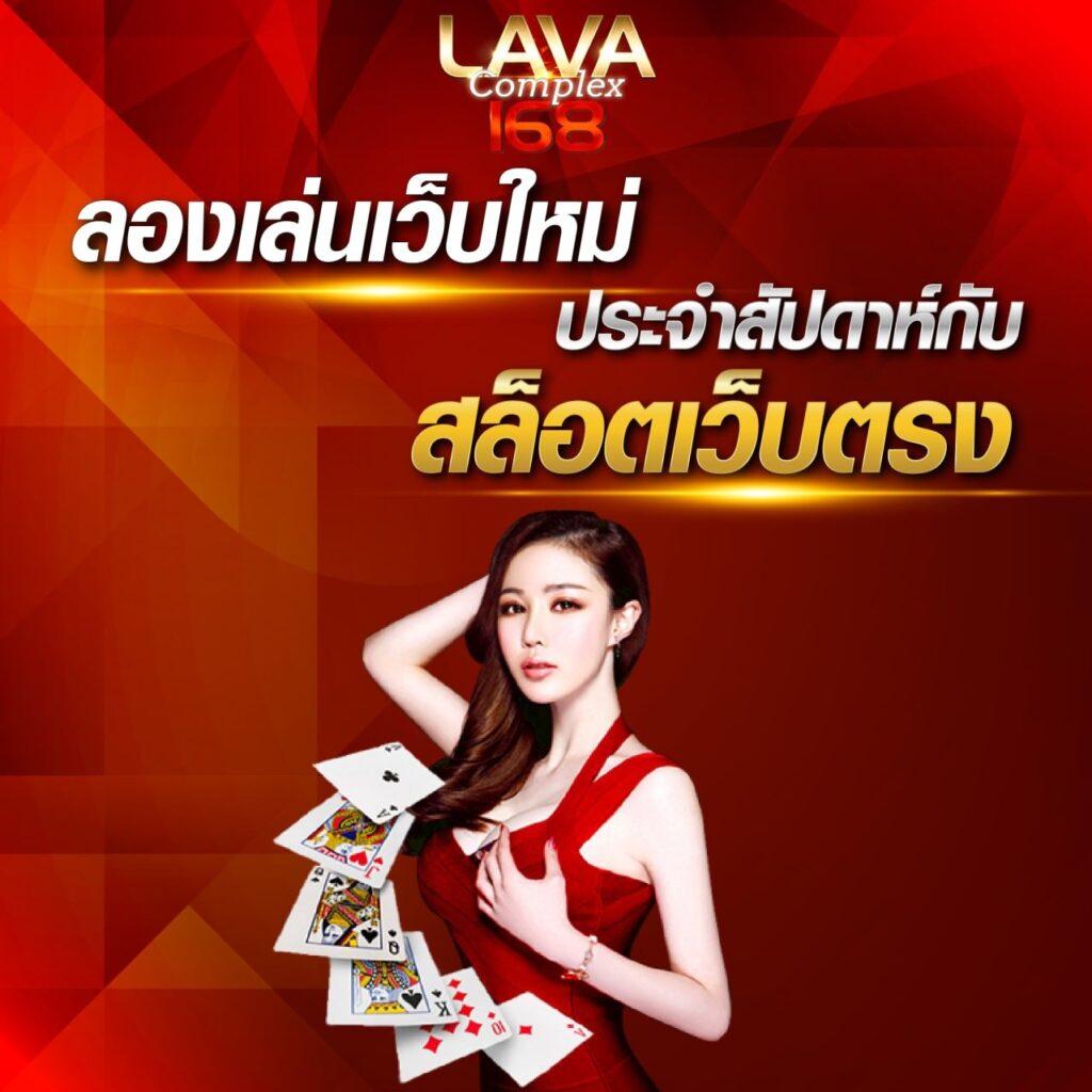 pg42 คาสิโนออนไลน์ยอดนิยม รวมโปรสล็อตแตกง่ายที่สุดในไทย