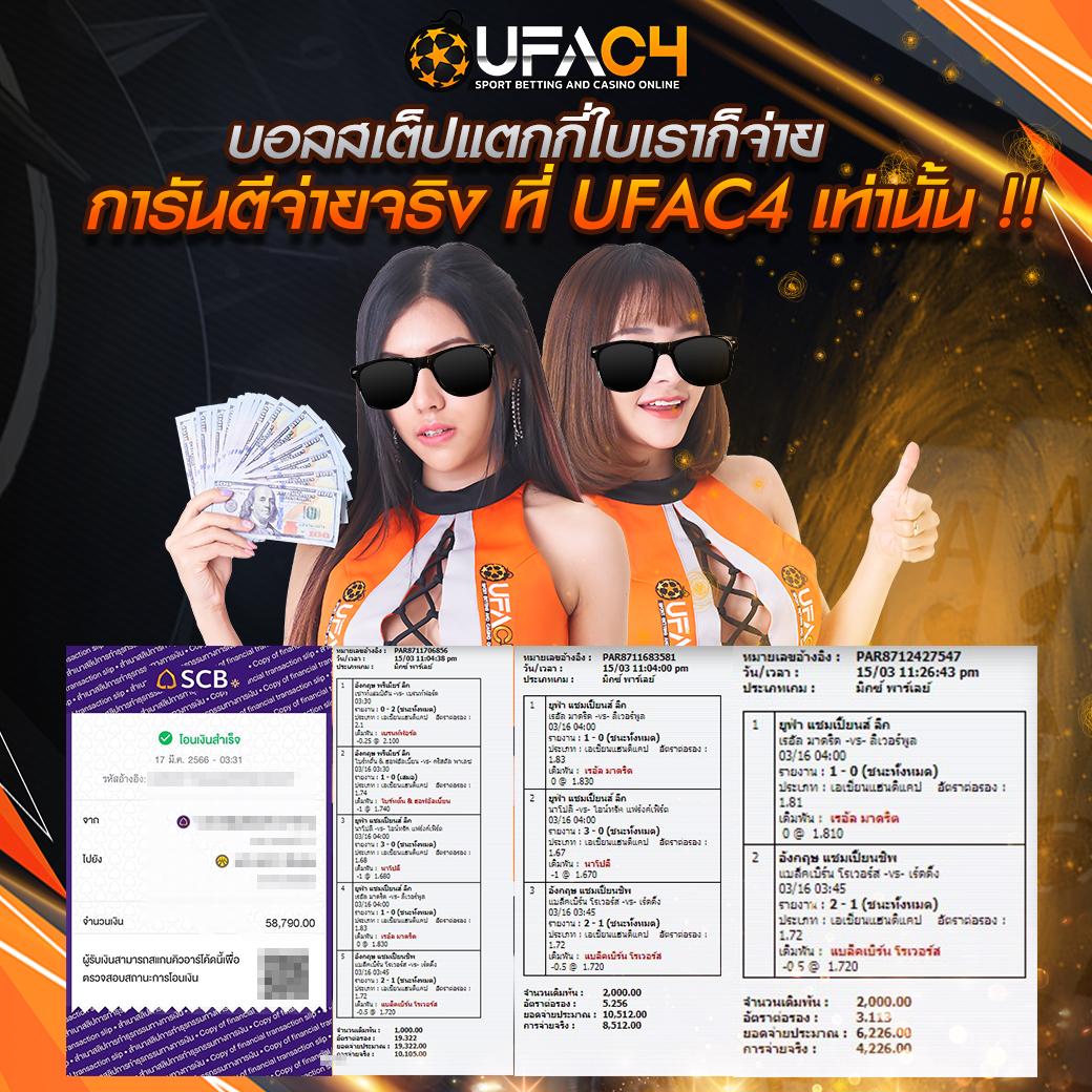 pg888 เว็บตรง รวมสล็อตออนไลน์ยอดนิยม ปลอดภัยที่สุดในไทย