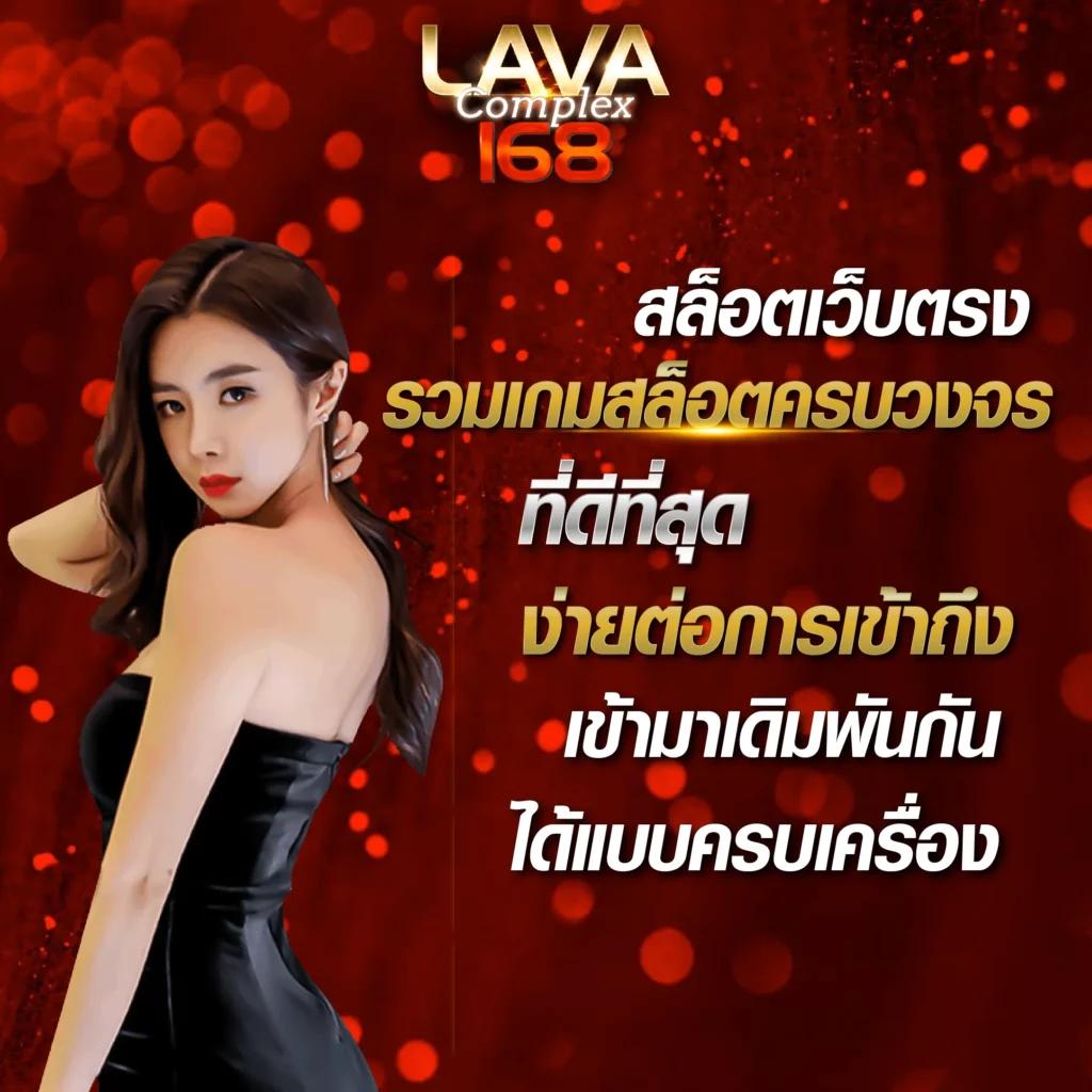 pg888เว็บตรง แหล่งรวมเกมเดิมพันออนไลน์ที่ปลอดภัยที่สุดในไทย