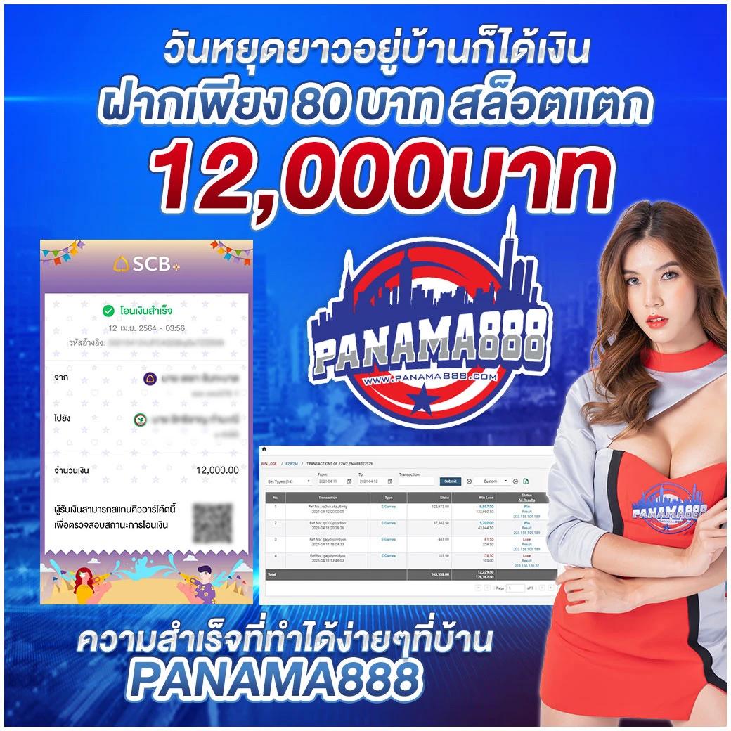 pg auto89 คาสิโน เว็บเดิมพันอันดับ 1 ด้วยเทคโนโลยีใหม่ล่าสุด