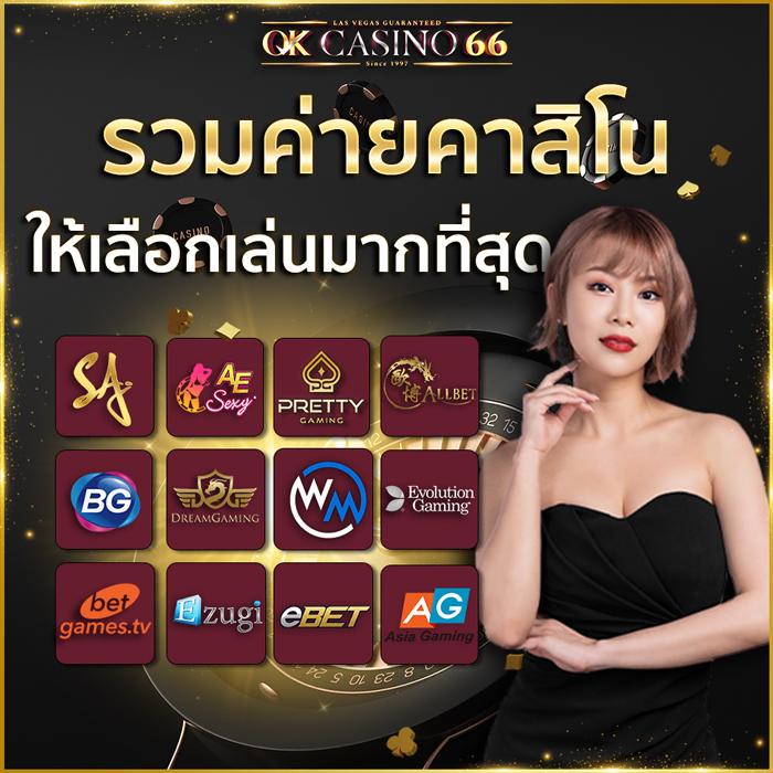 pg joker vip wallet รวมเกมฮิต ระบบฝากอัตโนมัติทันสมัยที่สุด
