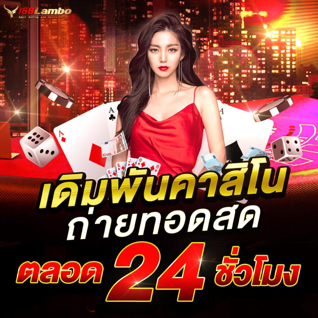pg slot 199 สมัครใหม่รับโบนัสทันที เล่นง่าย จ่ายจริง