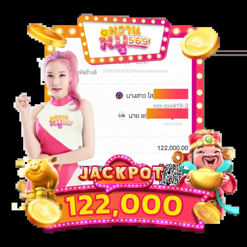 pg slot เครดิต ฟรี 100 ล่าสุด โบนัสแตกง่าย จ่ายจริงเลือกเล่นตรงนี้