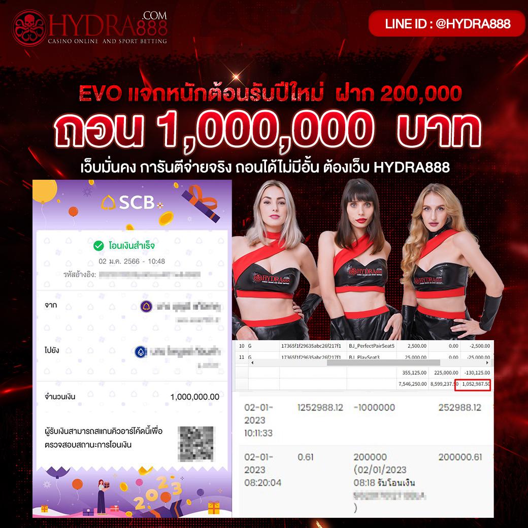 pg spin เครดิต ฟรี เล่นง่าย จ่ายจริง ออนไลน์ครบวงจร