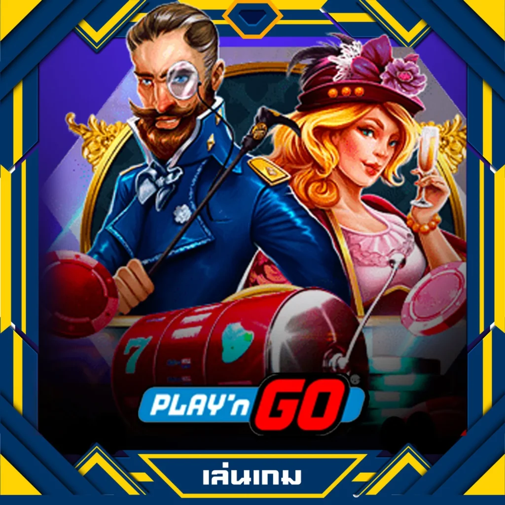 pg คาสิโนออนไลน์ ฝาก 9 รับ 100 โปรโมชั่นสุดคุ้ม ไม่ต้องฝากก่อน