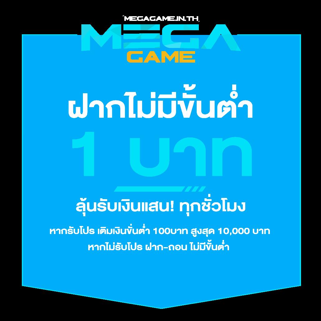 pg สี ม่วง เว็บตรง รวมเกมสล็อตแตกง่าย โปรโมชั่นสุดคุ้ม