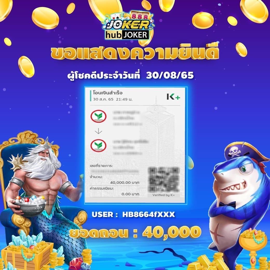 pgauto89 เว็บคาสิโนออนไลน์ ทันสมัย พร้อมระบบใหม่ล่าสุด