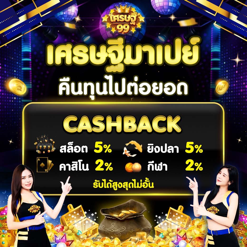 pgbet ศูนย์รวมความสนุก ช่วงเวลามันส์ไม่มีวันหยุด
