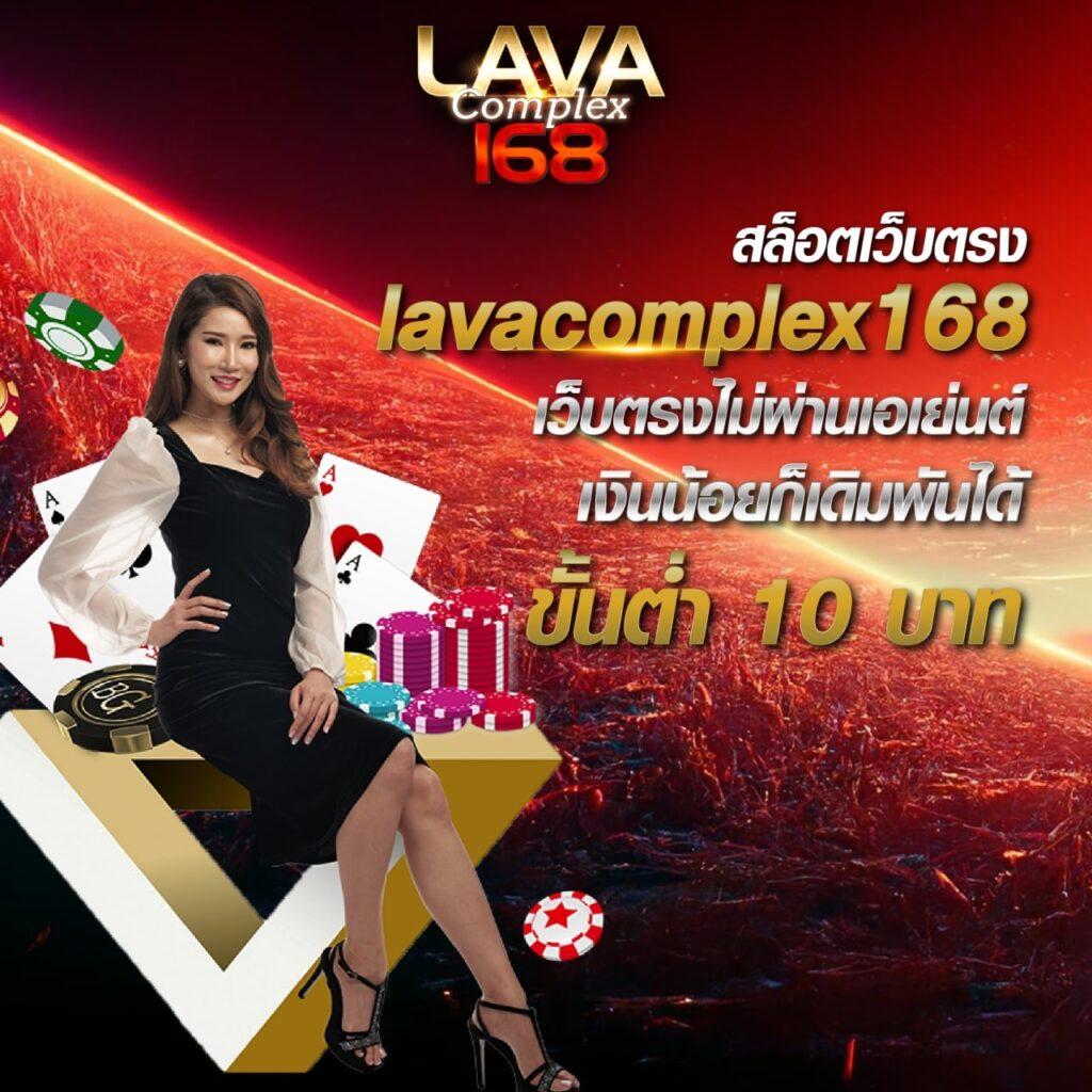 pghulk คาสิโนออนไลน์ชั้นนำ รวมเกมเดิมพันใหม่มาแรงที่สุดในไทย