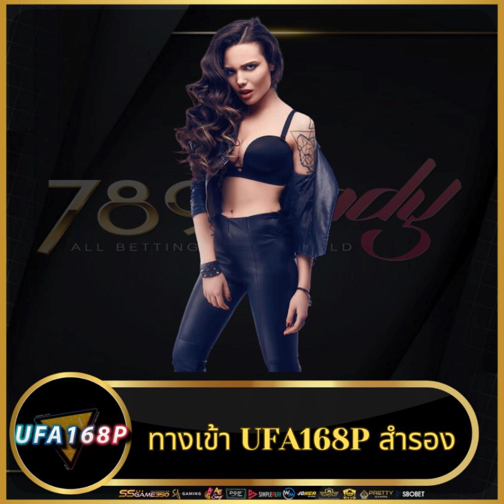 pgjoker89 คาสิโนเวอร์ชั่นใหม่ ระบบเสถียรที่สุด 2024