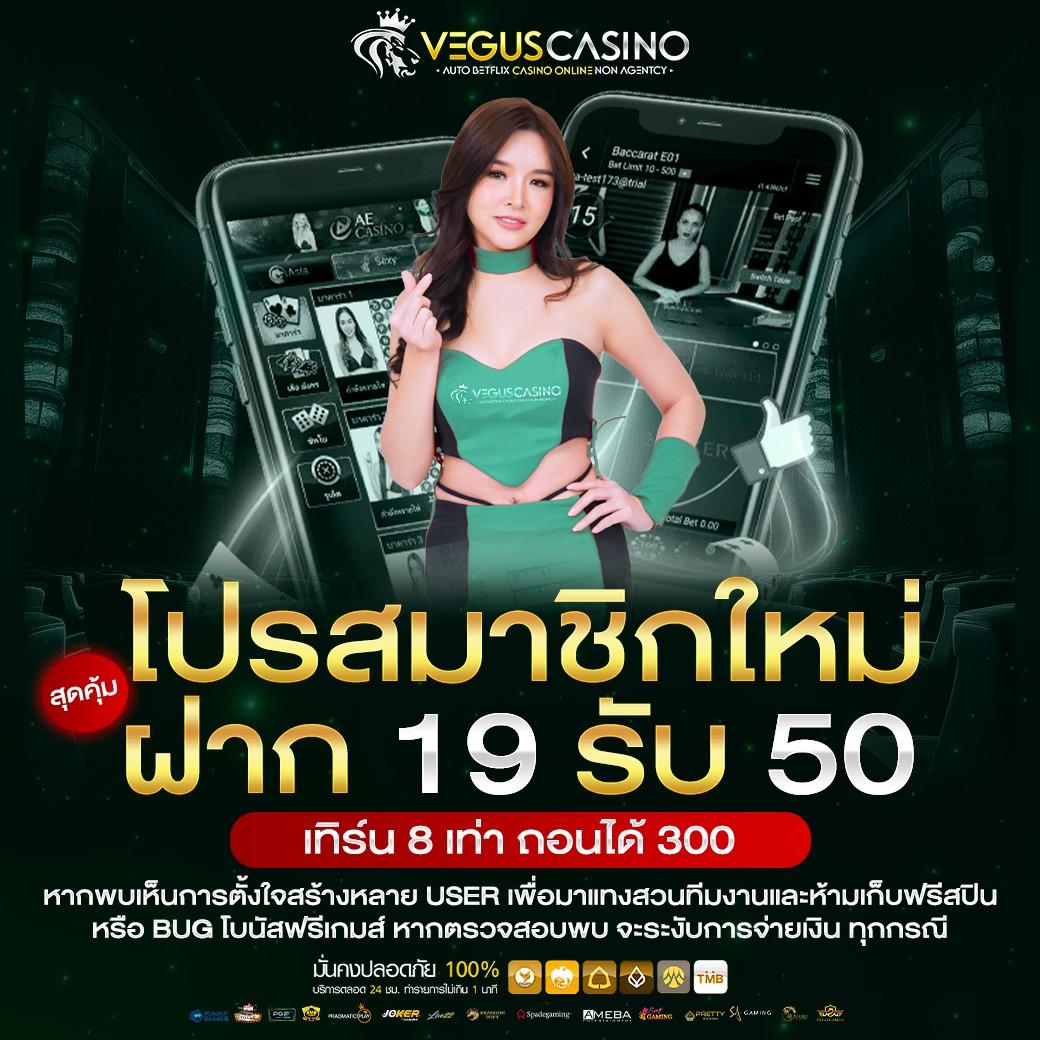 pgslot1688 คาสิโนออนไลน์ยอดนิยม เล่นง่าย จ่ายจริง โอกาสสร้างรายได้
