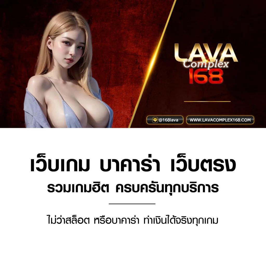 pgslot88play เว็บพนันสล็อตอันดับหนึ่ง แจกโบนัสจัดเต็มในไทย