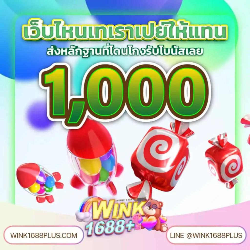 pgslot gaming เว็บตรง รวมเกมสล็อตแนวใหม่ เล่นง่าย จ่ายจริง