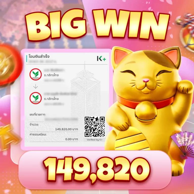pgslot wallet เว็บตรง ครบเครื่องเกมเดิมพันออนไลน์ยอดนิยม