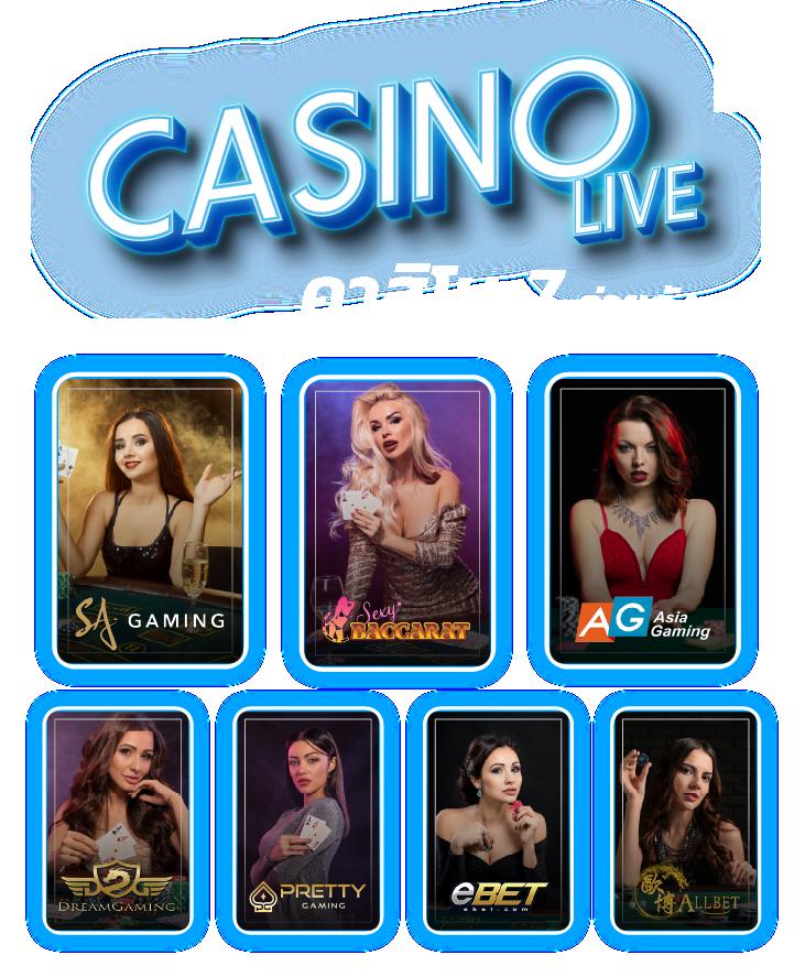 pgslot เว็บตรง ระบบใหม่ล่าสุด เล่นง่าย จ่ายจริงที่ดีที่สุด