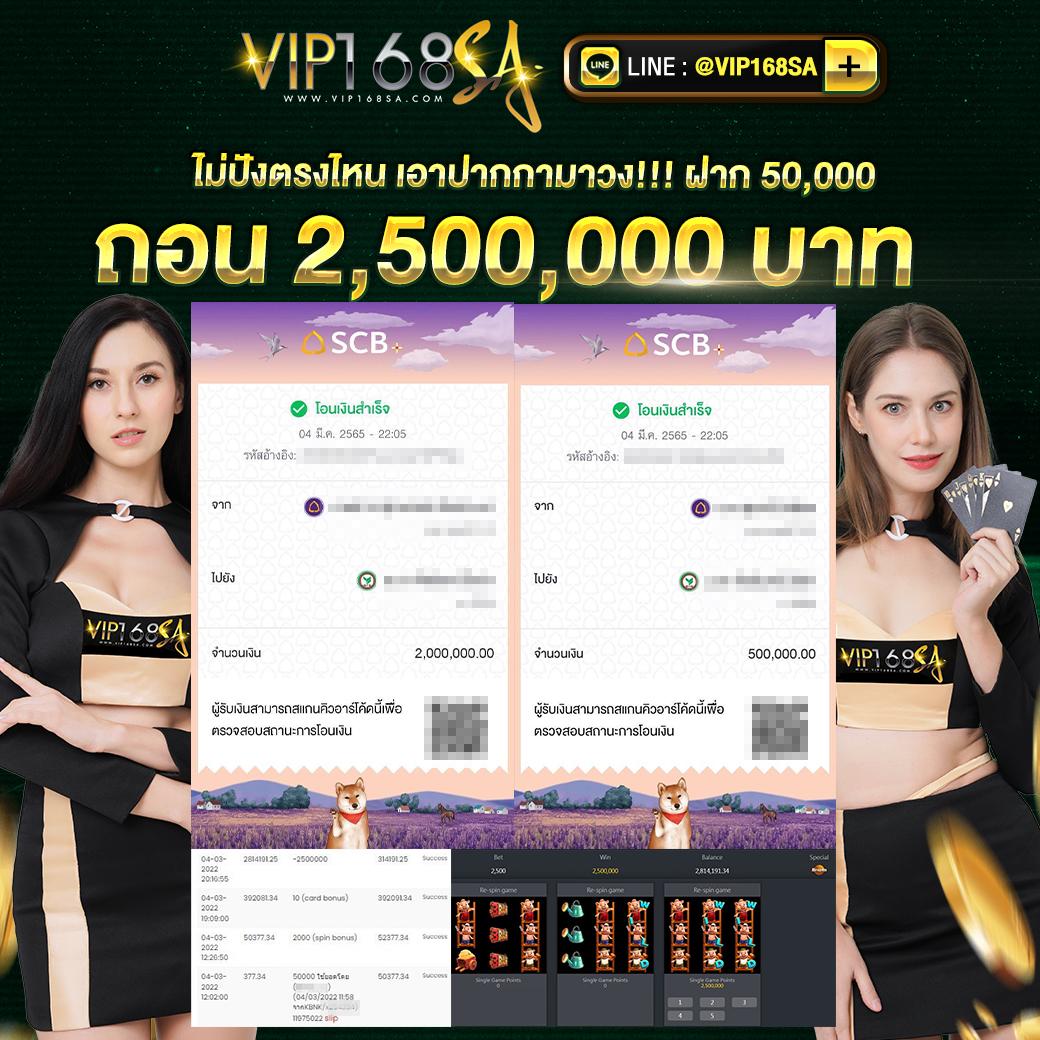 pgzeed42 แหล่งรวมเกมคาสิโนออนไลน์สุดฮิตที่นักเดิมพันเลือกเล่น