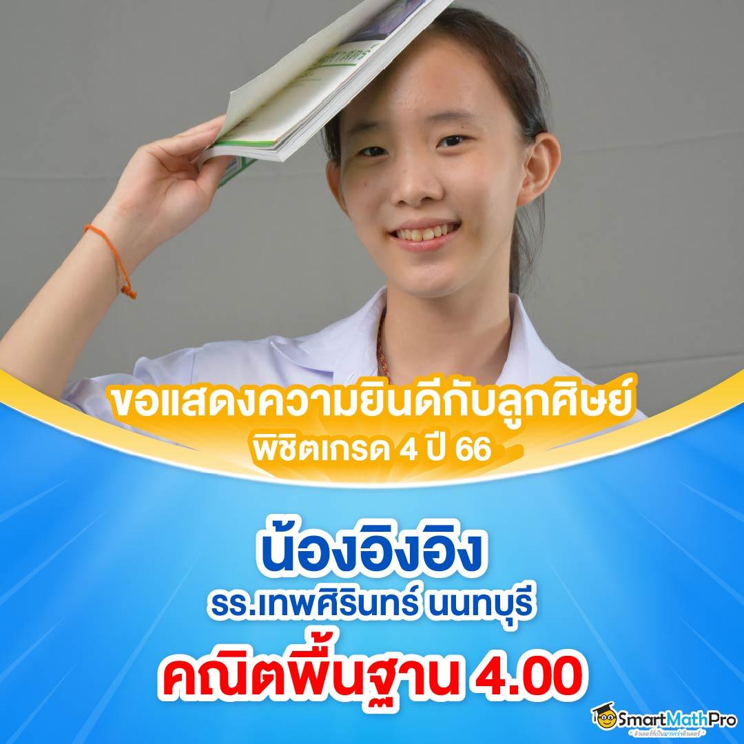 pgzeed89 คาสิโนออนไลน์ สล็อต แทงบอล เว็บตรง มาตรฐานไทย