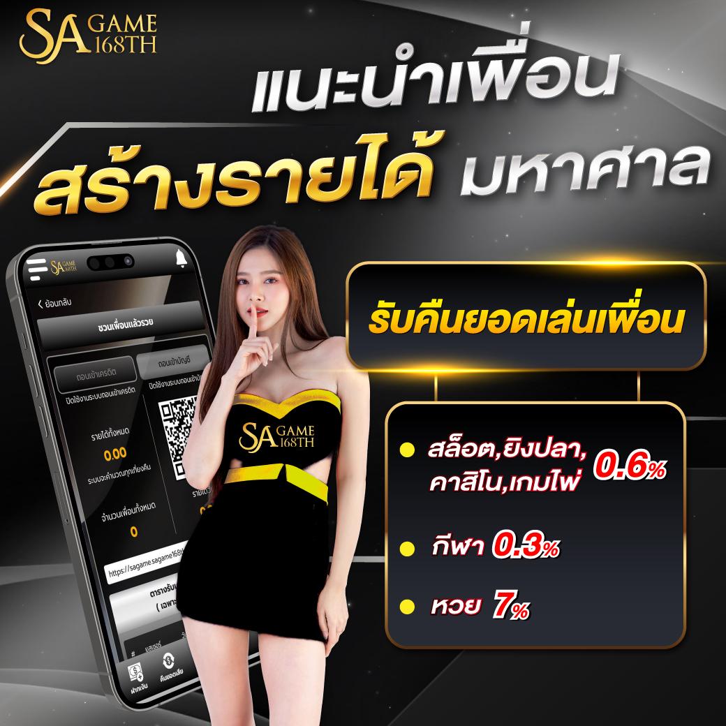  pgzeed com คาสิโนออนไลน์ทันสมัย เล่นง่าย จ่ายแน่นอน