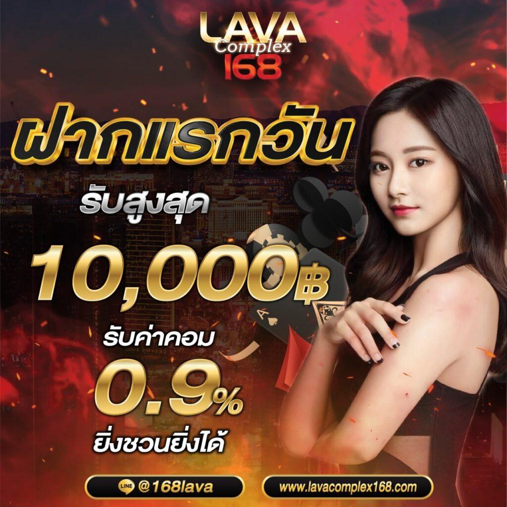 pgzeed slot เว็บตรงแจกโบนัสเยอะ ฝาก-ถอนง่าย ไม่มีขั้นต่ำ