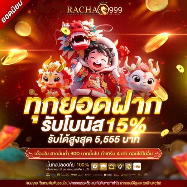 popza24k คาสิโนครบวงจร บรรยากาศเกมสุดมันส์ เดิมพันง่ายจ่ายจริง
