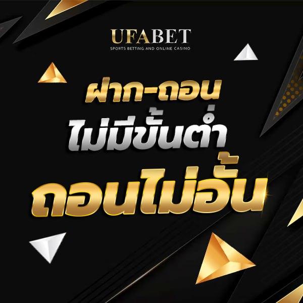 pxj00 slot คาสิโนออนไลน์ระดับแนวหน้า มอบความสนุกและรางวัลสูงสุด