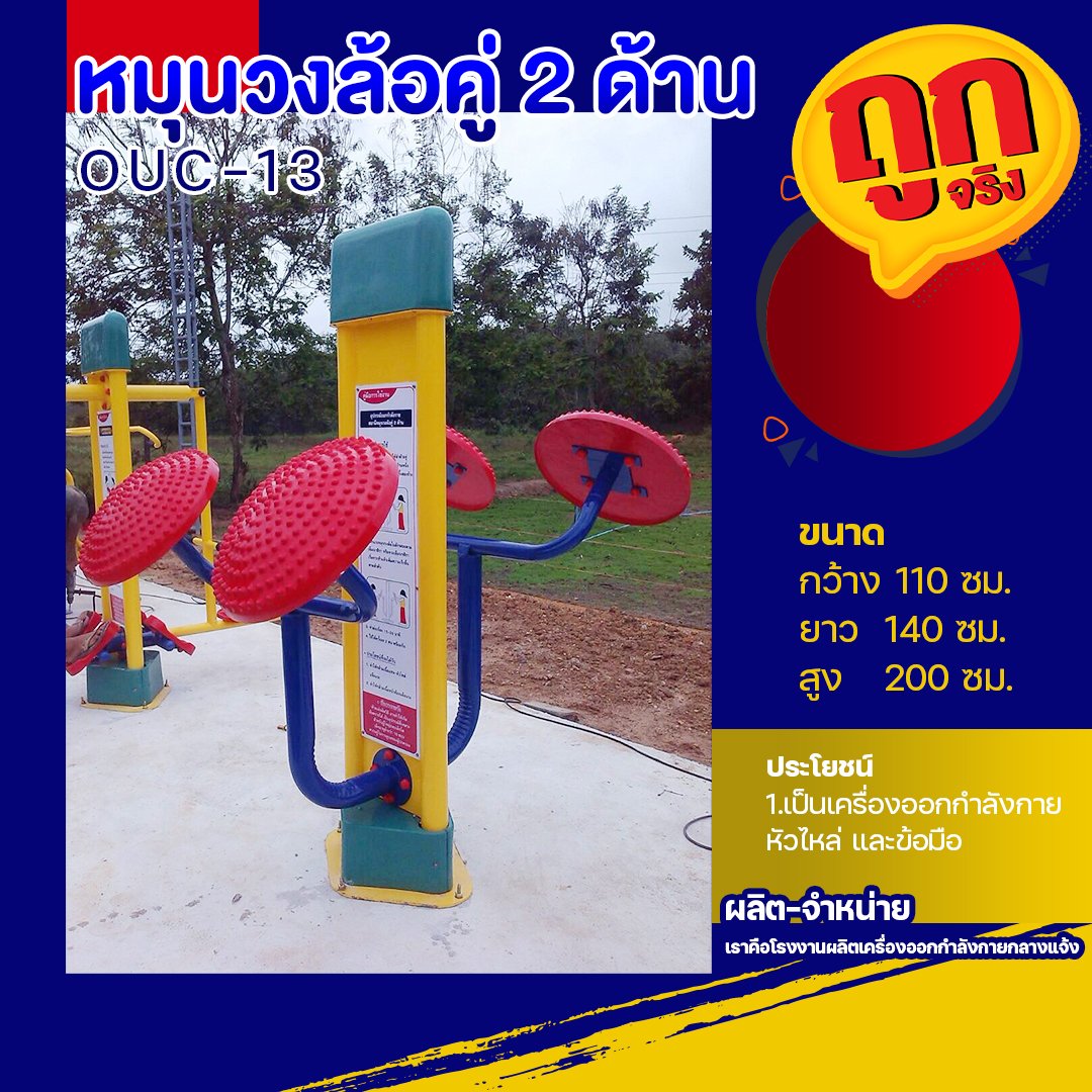 rachaslot แพลตฟอร์มเกมสล็อตยอดนิยม ปี 2024 เล่นฟรีง่ายมั่นใจในคุณภาพ